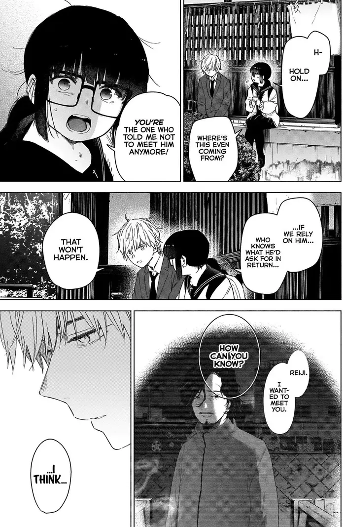 Boy’s Abyss Chapter 52 image Boy